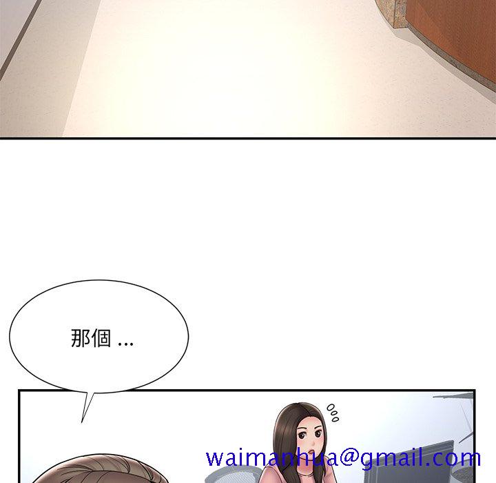 男孩没人爱[h漫]韩漫全集-男孩没人爱-第39章无删减无遮挡章节图片 