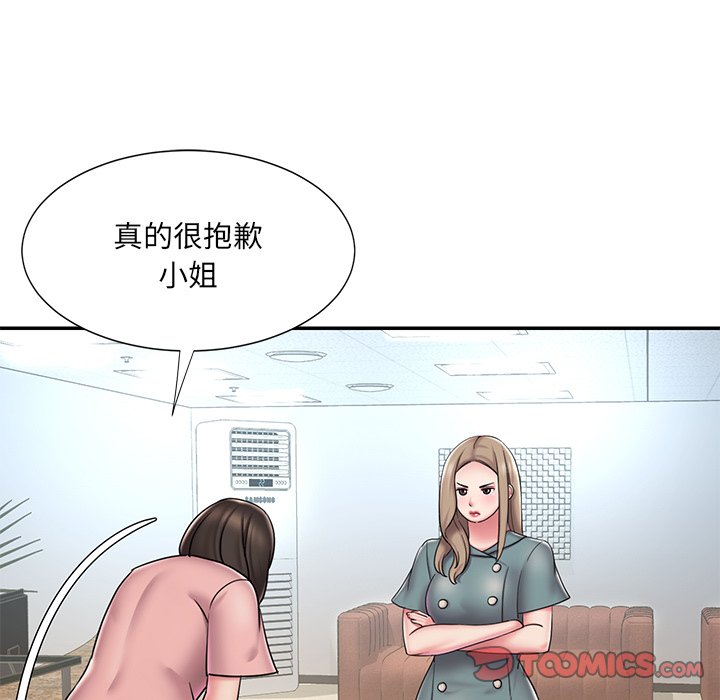 男孩没人爱[h漫]韩漫全集-男孩没人爱-第40章无删减无遮挡章节图片 