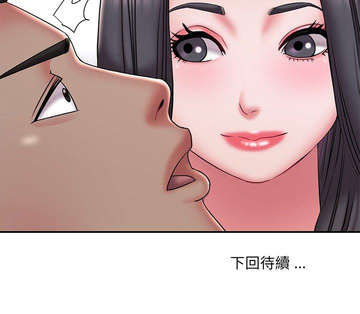 男孩没人爱[h漫]韩漫全集-男孩没人爱-第40章无删减无遮挡章节图片 