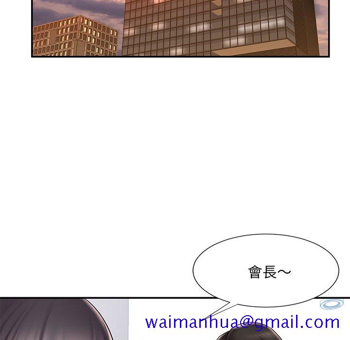男孩没人爱[h漫]韩漫全集-男孩没人爱-第40章无删减无遮挡章节图片 