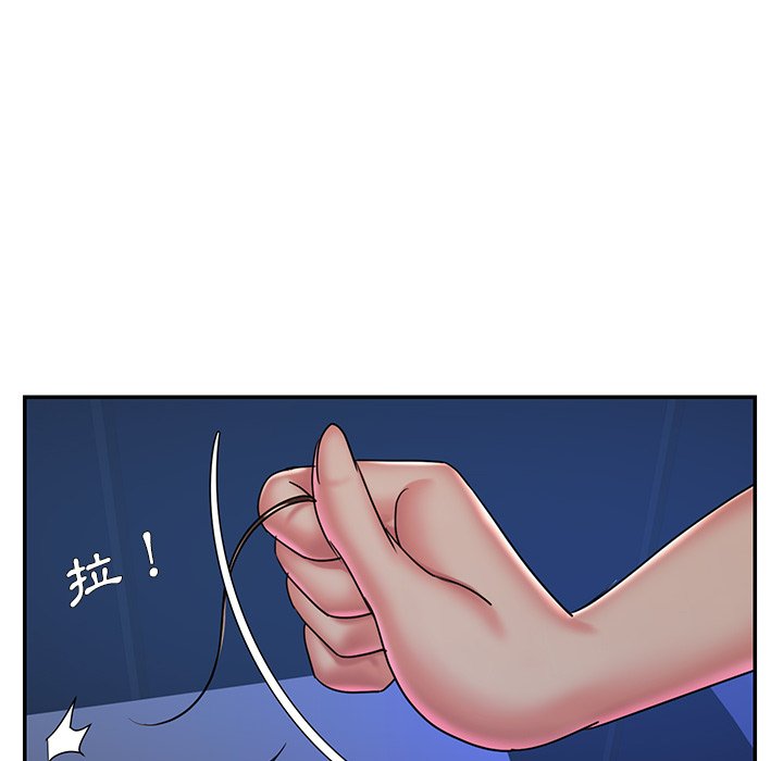 男孩没人爱[h漫]韩漫全集-男孩没人爱-第40章无删减无遮挡章节图片 