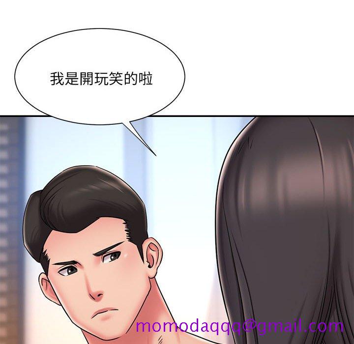 男孩没人爱[h漫]韩漫全集-男孩没人爱-第41章无删减无遮挡章节图片 