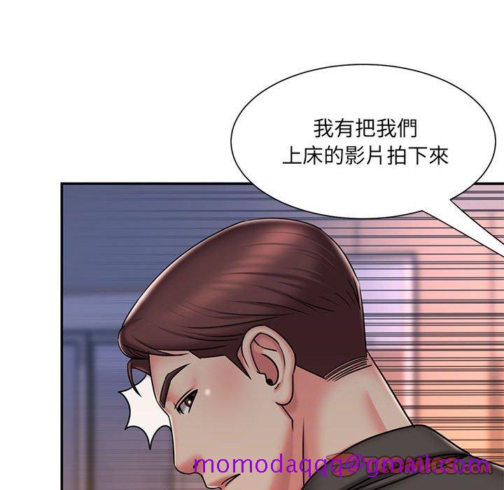 男孩没人爱[h漫]韩漫全集-男孩没人爱-第41章无删减无遮挡章节图片 