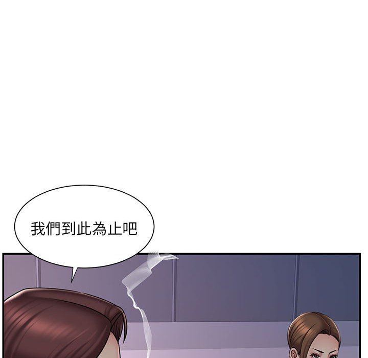 男孩没人爱[h漫]韩漫全集-男孩没人爱-第41章无删减无遮挡章节图片 
