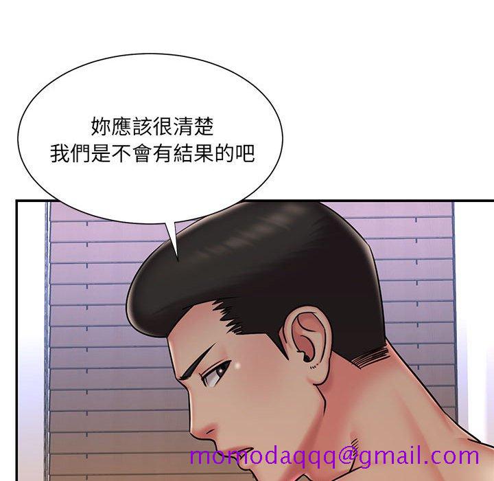 男孩没人爱[h漫]韩漫全集-男孩没人爱-第41章无删减无遮挡章节图片 