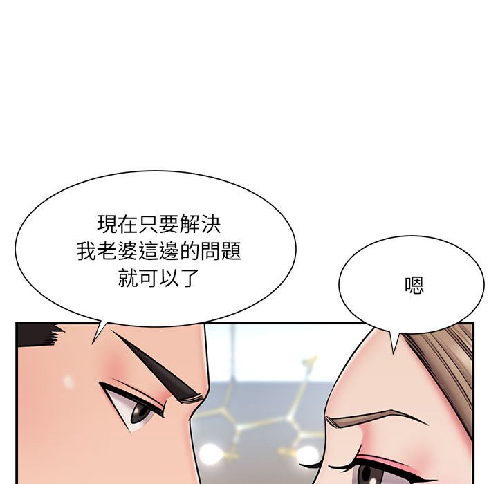 男孩没人爱[h漫]韩漫全集-男孩没人爱-第42章无删减无遮挡章节图片 