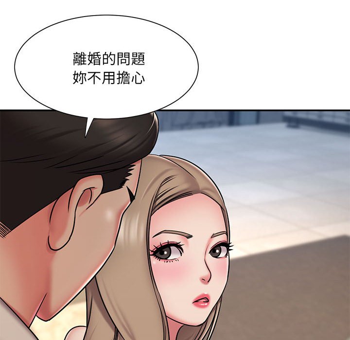 男孩没人爱[h漫]韩漫全集-男孩没人爱-第42章无删减无遮挡章节图片 