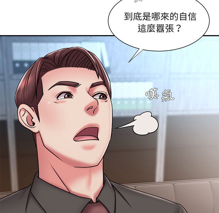 男孩没人爱[h漫]韩漫全集-男孩没人爱-第42章无删减无遮挡章节图片 