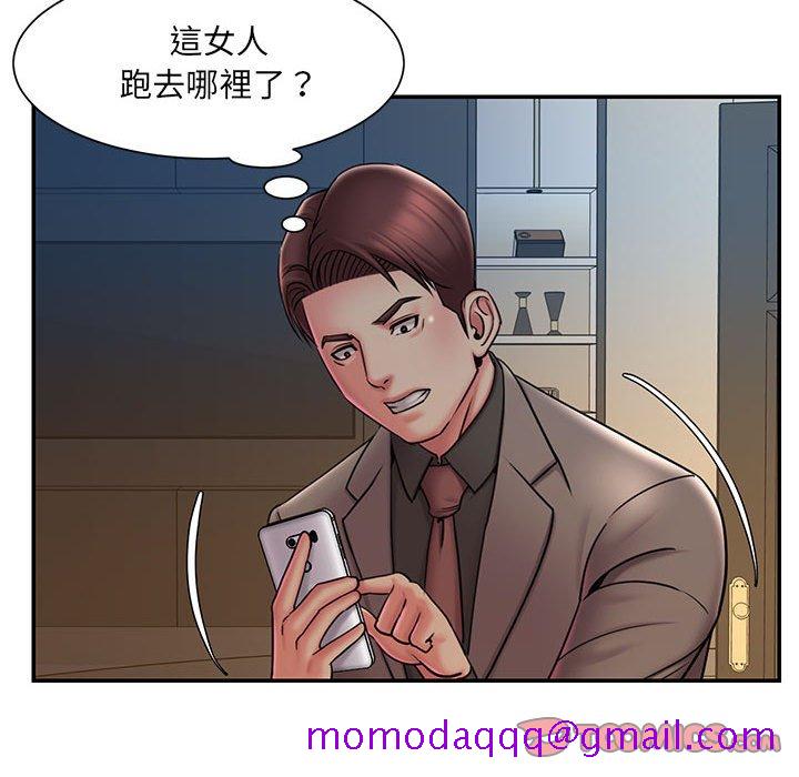 男孩没人爱[h漫]韩漫全集-男孩没人爱-第42章无删减无遮挡章节图片 