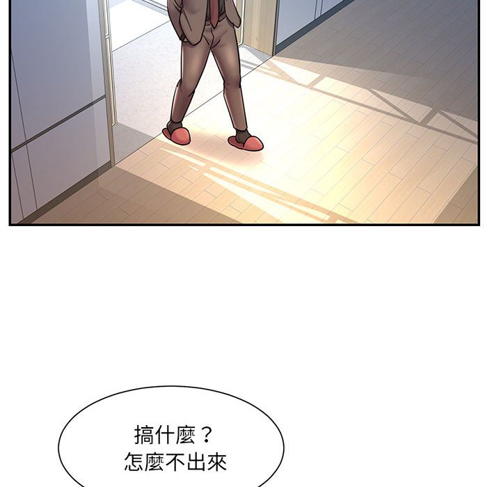 男孩没人爱[h漫]韩漫全集-男孩没人爱-第42章无删减无遮挡章节图片 
