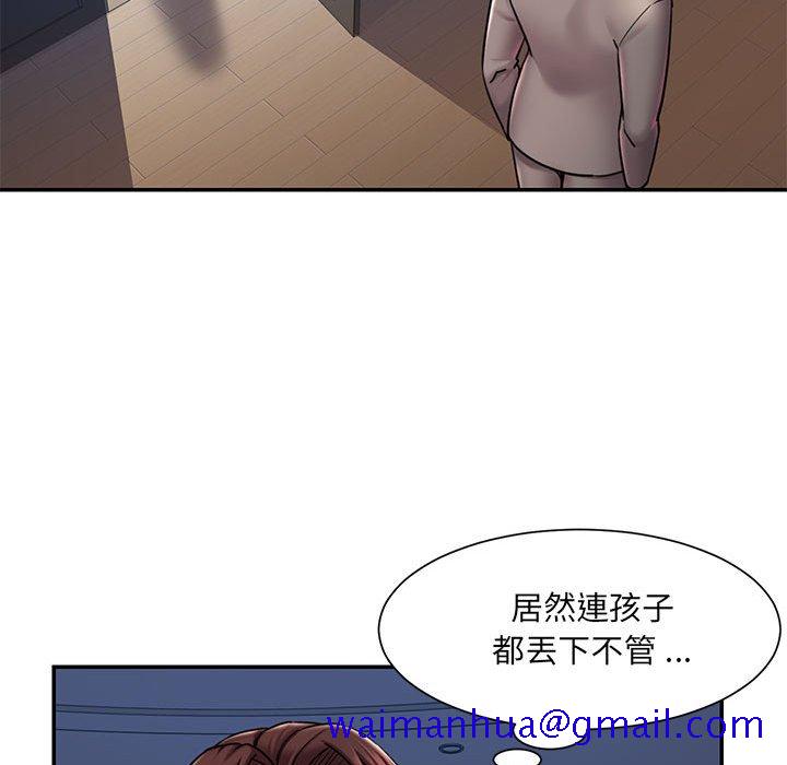 男孩没人爱[h漫]韩漫全集-男孩没人爱-第42章无删减无遮挡章节图片 
