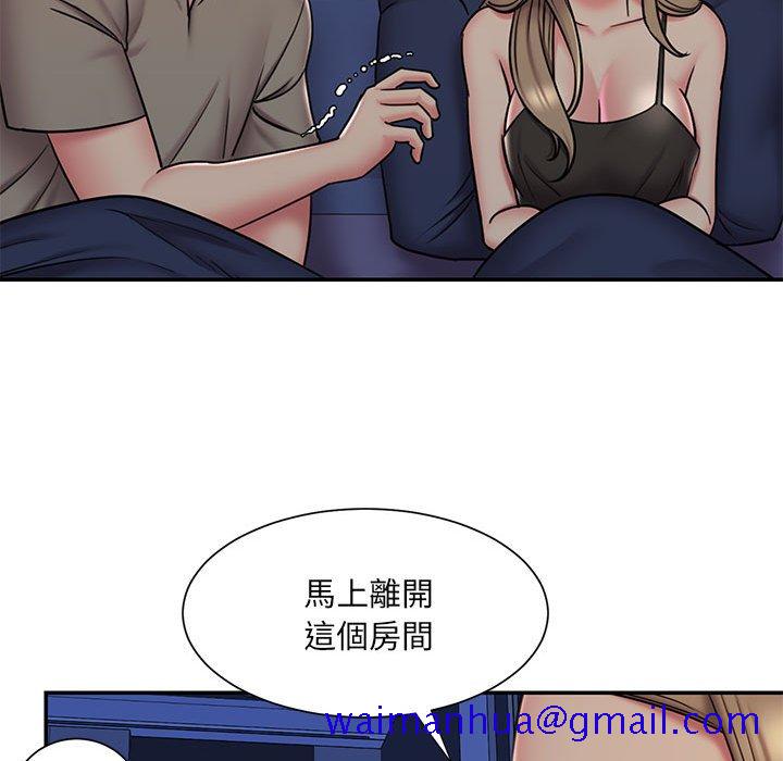 男孩没人爱[h漫]韩漫全集-男孩没人爱-第42章无删减无遮挡章节图片 