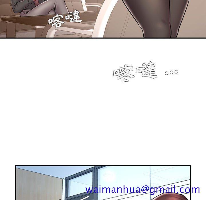 男孩没人爱[h漫]韩漫全集-男孩没人爱-第42章无删减无遮挡章节图片 