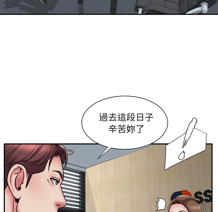 男孩没人爱[h漫]韩漫全集-男孩没人爱-第42章无删减无遮挡章节图片 