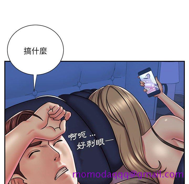 男孩没人爱[h漫]韩漫全集-男孩没人爱-第42章无删减无遮挡章节图片 