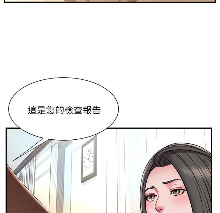 男孩没人爱[h漫]韩漫全集-男孩没人爱-第42章无删减无遮挡章节图片 
