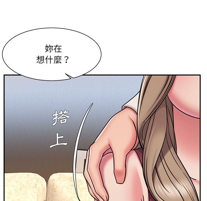 男孩没人爱[h漫]韩漫全集-男孩没人爱-第42章无删减无遮挡章节图片 