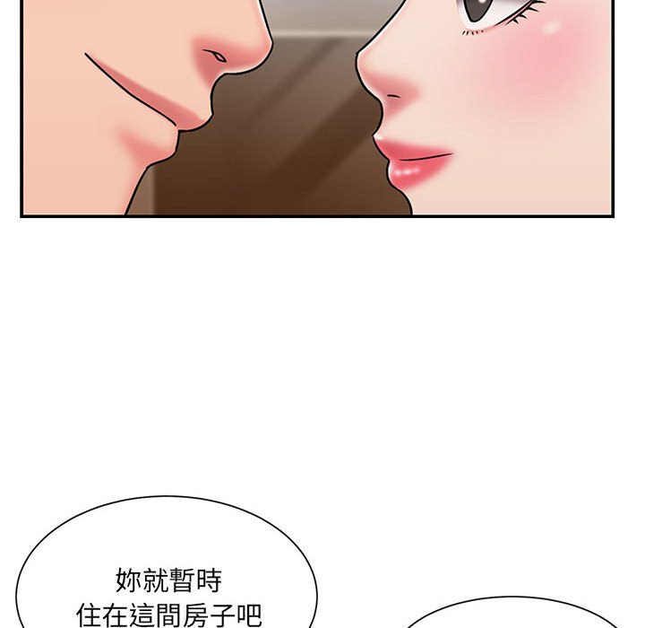 男孩没人爱[h漫]韩漫全集-男孩没人爱-第42章无删减无遮挡章节图片 
