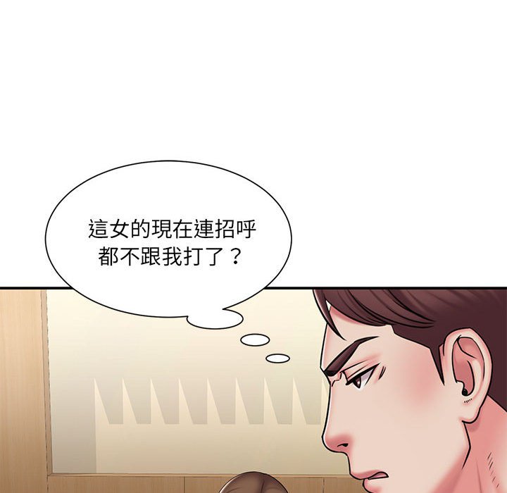 男孩没人爱[h漫]韩漫全集-男孩没人爱-第42章无删减无遮挡章节图片 