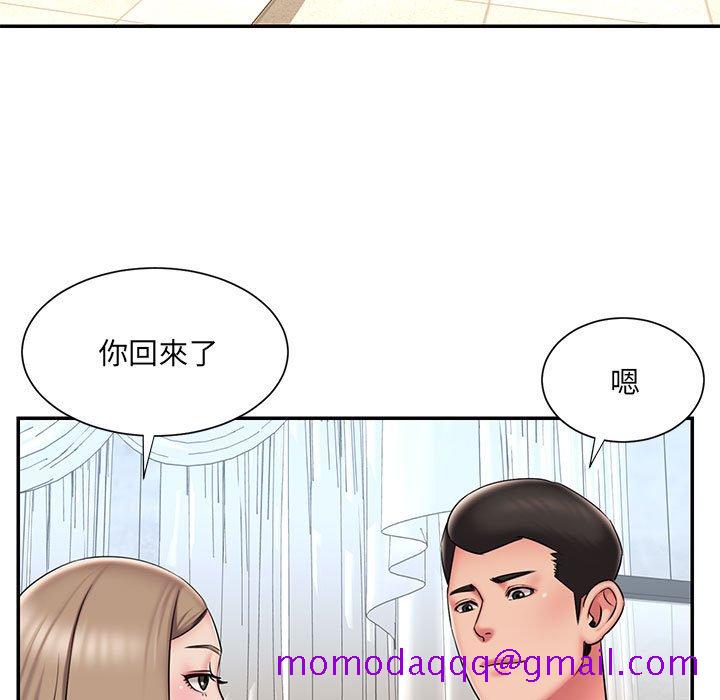 男孩没人爱[h漫]韩漫全集-男孩没人爱-第43章无删减无遮挡章节图片 