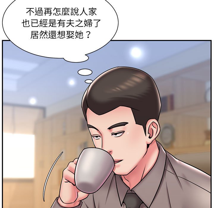 男孩没人爱[h漫]韩漫全集-男孩没人爱-第43章无删减无遮挡章节图片 