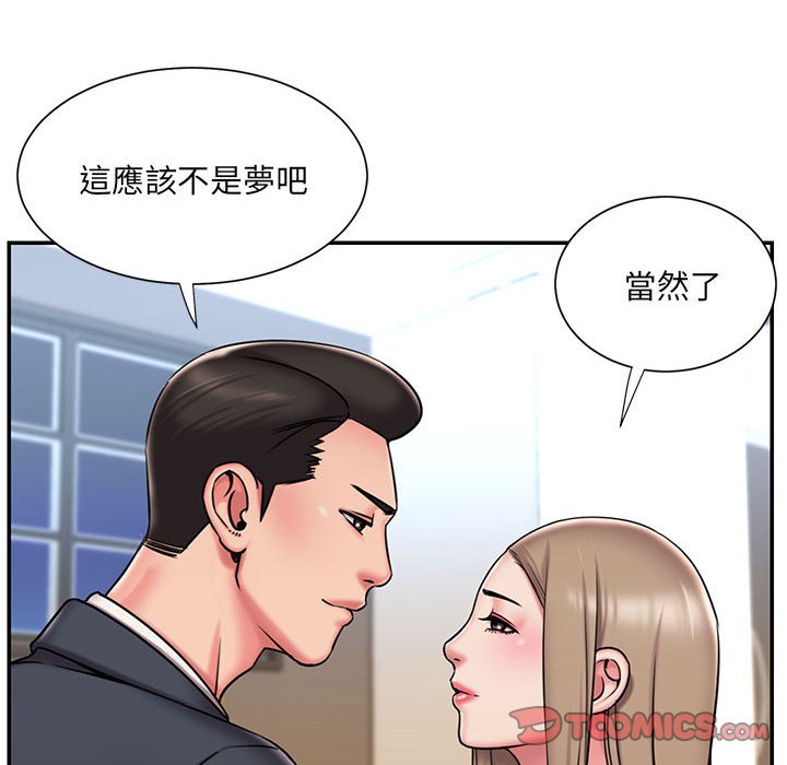 男孩没人爱[h漫]韩漫全集-男孩没人爱-第43章无删减无遮挡章节图片 