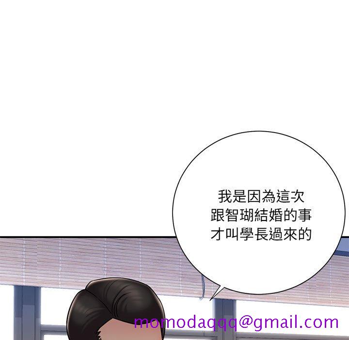 男孩没人爱[h漫]韩漫全集-男孩没人爱-第43章无删减无遮挡章节图片 