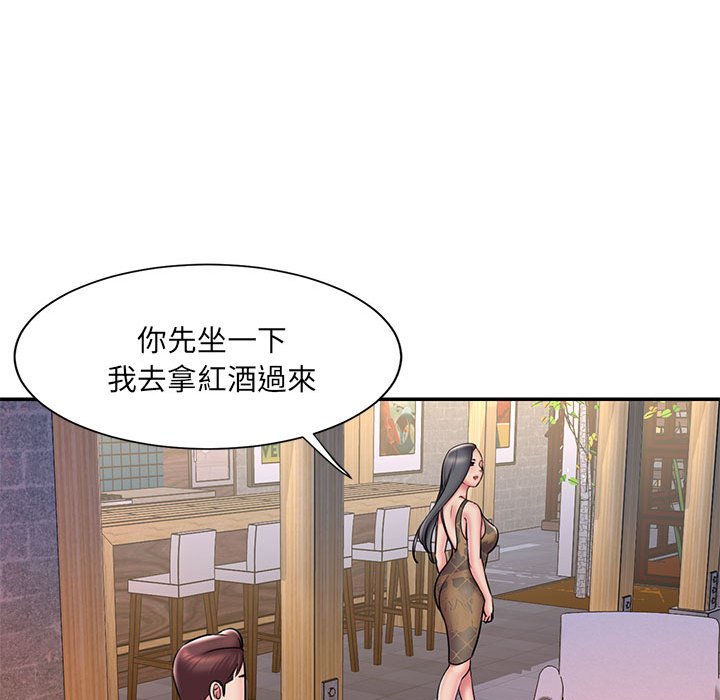 男孩没人爱[h漫]韩漫全集-男孩没人爱-第44章无删减无遮挡章节图片 