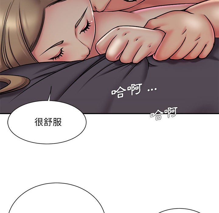 男孩没人爱[h漫]韩漫全集-男孩没人爱-第44章无删减无遮挡章节图片 