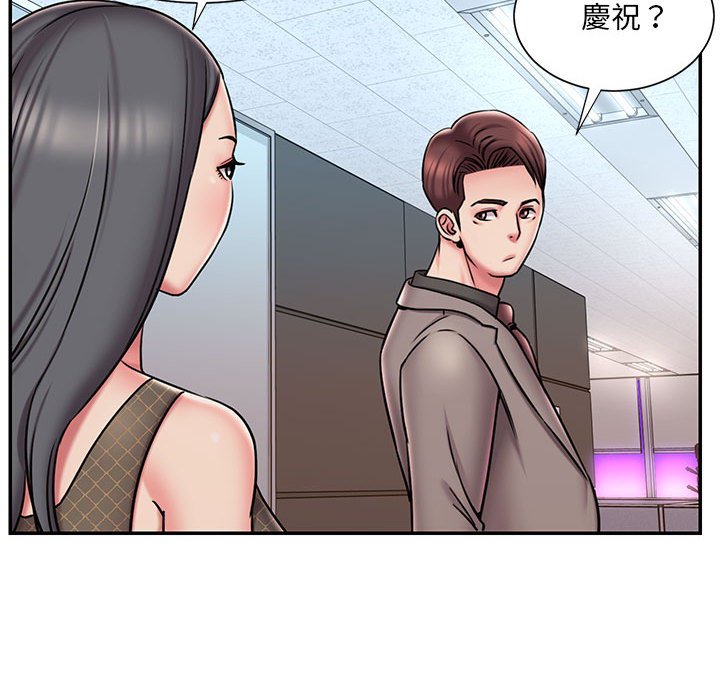 男孩没人爱[h漫]韩漫全集-男孩没人爱-第44章无删减无遮挡章节图片 