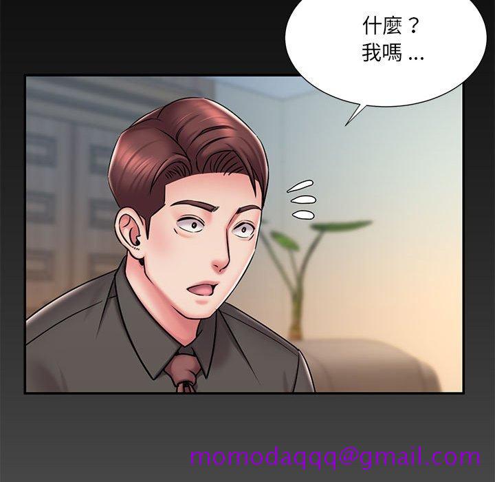 男孩没人爱[h漫]韩漫全集-男孩没人爱-第44章无删减无遮挡章节图片 
