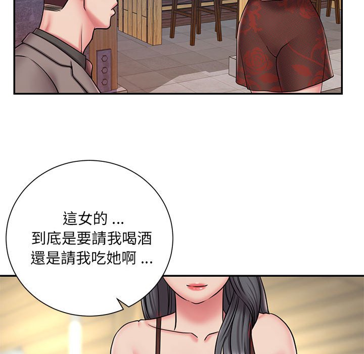 男孩没人爱[h漫]韩漫全集-男孩没人爱-第44章无删减无遮挡章节图片 