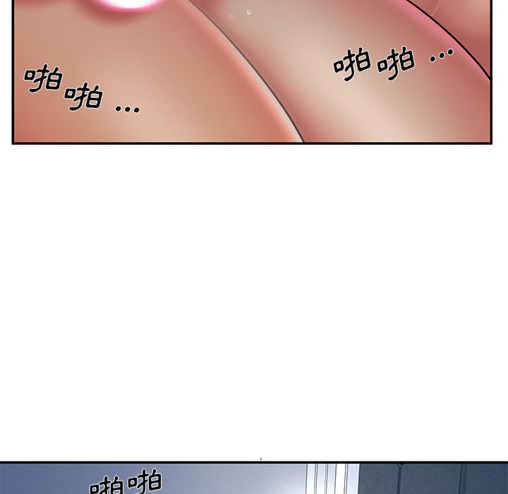 男孩没人爱[h漫]韩漫全集-男孩没人爱-第44章无删减无遮挡章节图片 