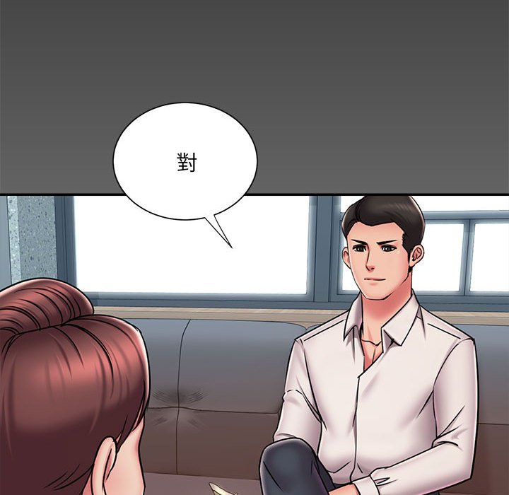 男孩没人爱[h漫]韩漫全集-男孩没人爱-第44章无删减无遮挡章节图片 