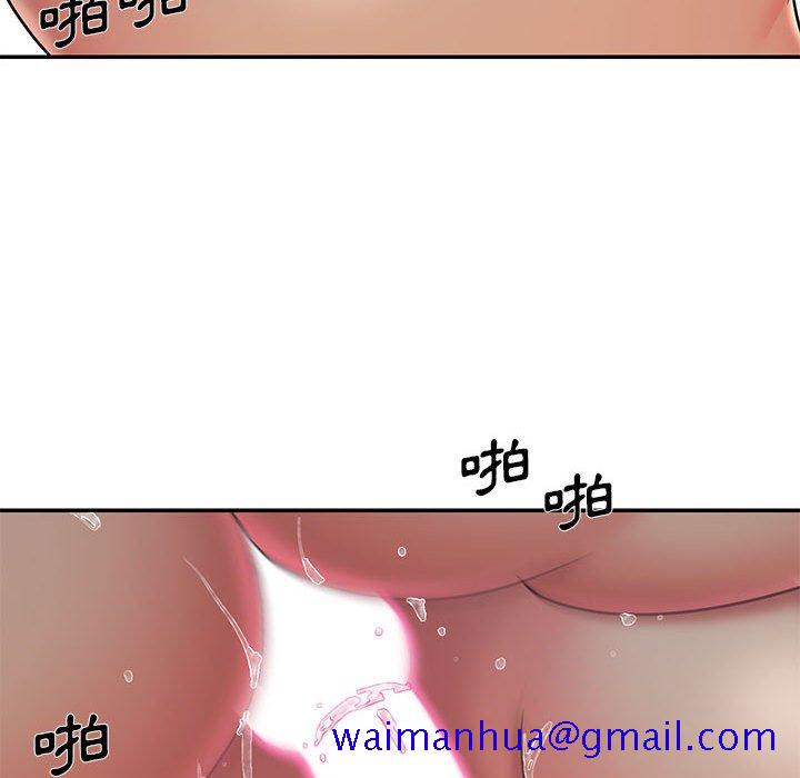 男孩没人爱[h漫]韩漫全集-男孩没人爱-第44章无删减无遮挡章节图片 