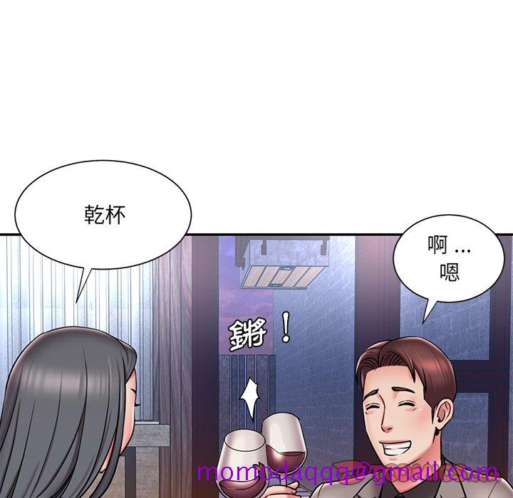 男孩没人爱[h漫]韩漫全集-男孩没人爱-第45章无删减无遮挡章节图片 