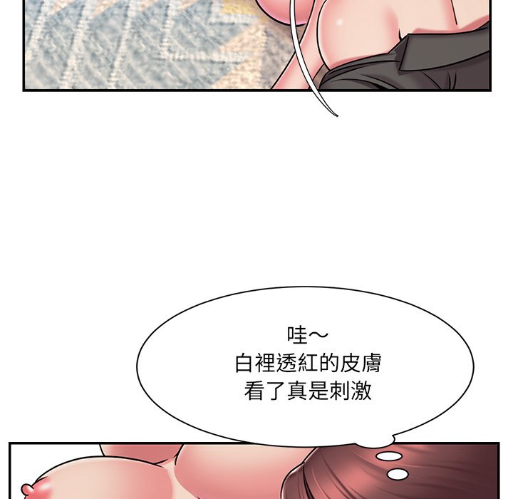 男孩没人爱[h漫]韩漫全集-男孩没人爱-第45章无删减无遮挡章节图片 