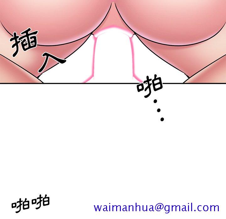 男孩没人爱[h漫]韩漫全集-男孩没人爱-第45章无删减无遮挡章节图片 