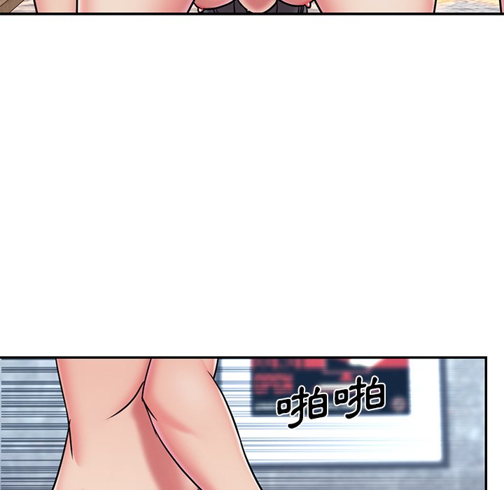 男孩没人爱[h漫]韩漫全集-男孩没人爱-第45章无删减无遮挡章节图片 
