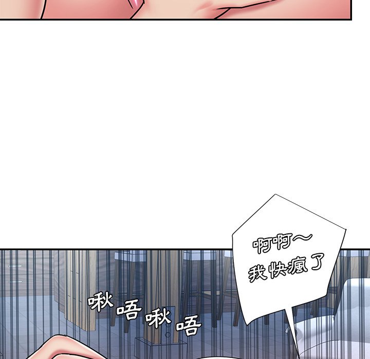 男孩没人爱[h漫]韩漫全集-男孩没人爱-第45章无删减无遮挡章节图片 
