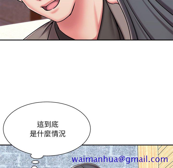 男孩没人爱[h漫]韩漫全集-男孩没人爱-第45章无删减无遮挡章节图片 