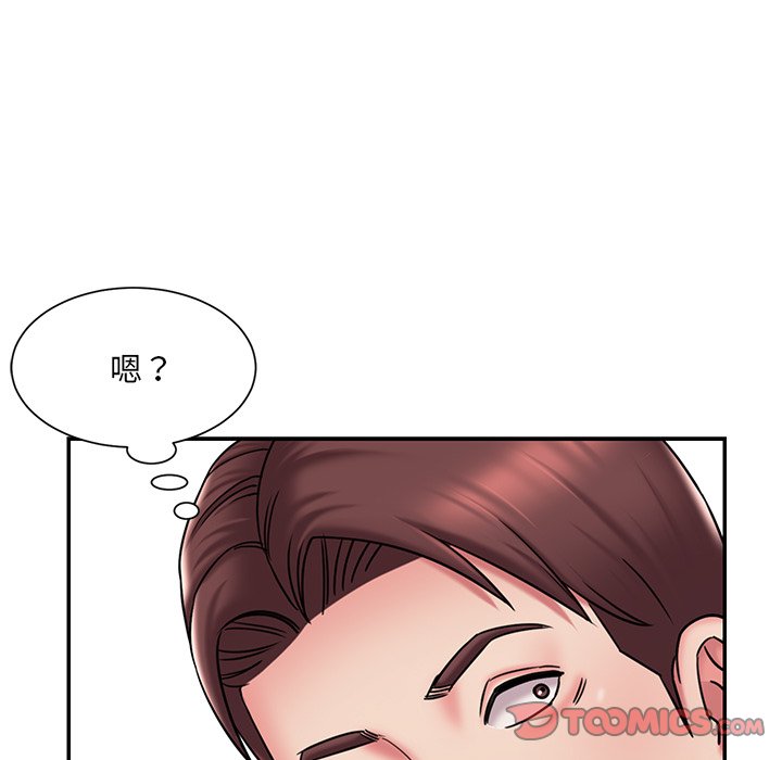 男孩没人爱[h漫]韩漫全集-男孩没人爱-第45章无删减无遮挡章节图片 
