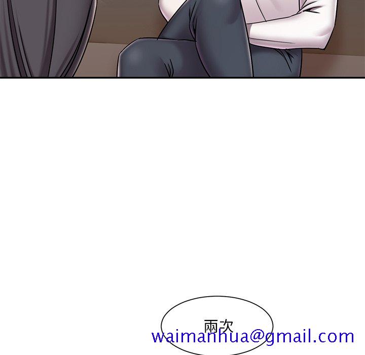 男孩没人爱[h漫]韩漫全集-男孩没人爱-第46章无删减无遮挡章节图片 