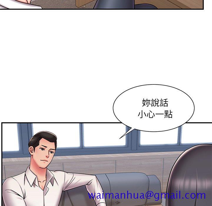 男孩没人爱[h漫]韩漫全集-男孩没人爱-第46章无删减无遮挡章节图片 
