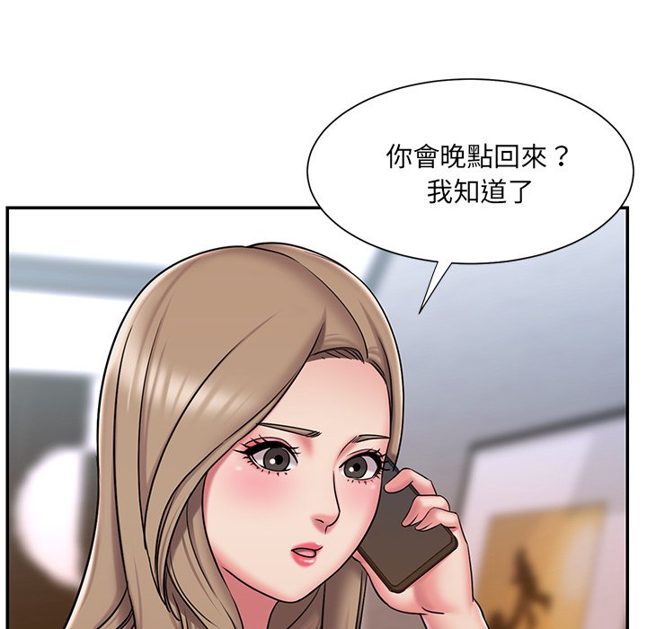 男孩没人爱[h漫]韩漫全集-男孩没人爱-第46章无删减无遮挡章节图片 