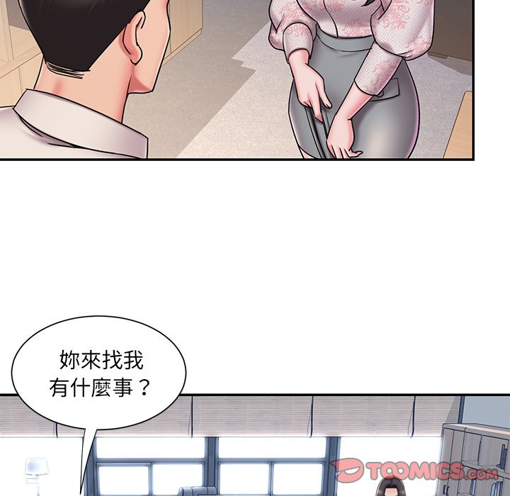 男孩没人爱[h漫]韩漫全集-男孩没人爱-第46章无删减无遮挡章节图片 