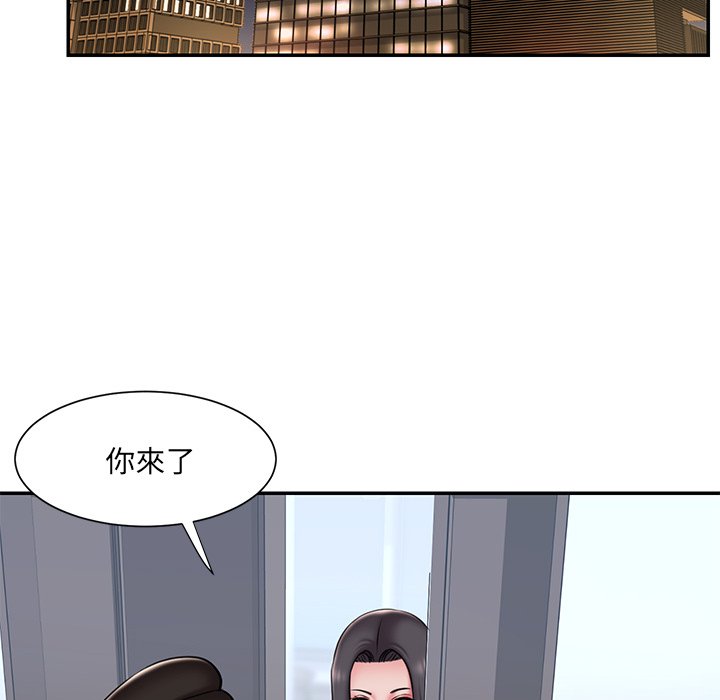 男孩没人爱[h漫]韩漫全集-男孩没人爱-第46章无删减无遮挡章节图片 