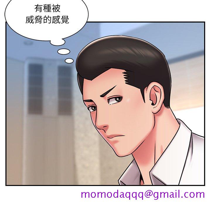 男孩没人爱[h漫]韩漫全集-男孩没人爱-第46章无删减无遮挡章节图片 