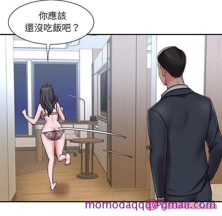 男孩没人爱[h漫]韩漫全集-男孩没人爱-第46章无删减无遮挡章节图片 