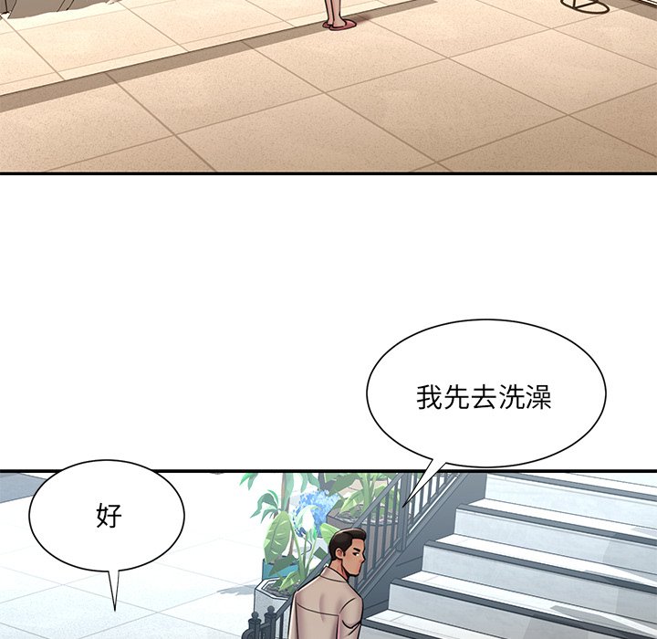 男孩没人爱[h漫]韩漫全集-男孩没人爱-第47章无删减无遮挡章节图片 